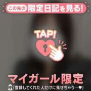 ヒメ日記 2025/11/15 03:31 投稿 カナノ エピソード(品川)