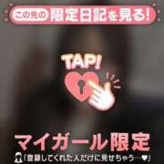 ヒメ日記 2025/11/17 21:01 投稿 カナノ エピソード(品川)