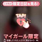 ヒメ日記 2025/11/21 23:46 投稿 カナノ エピソード(品川)