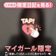 ヒメ日記 2025/11/25 01:46 投稿 カナノ エピソード(品川)