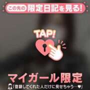 ヒメ日記 2025/11/26 00:01 投稿 カナノ エピソード(品川)