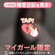 ヒメ日記 2025/11/26 03:16 投稿 カナノ エピソード(品川)