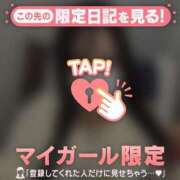 ヒメ日記 2025/12/02 21:16 投稿 カナノ エピソード(品川)