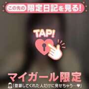 カナノ お礼? エピソード(品川)