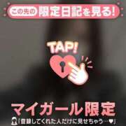 カナノ お礼? エピソード(品川)