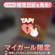 ヒメ日記 2025/12/08 21:01 投稿 カナノ エピソード(品川)