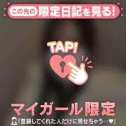 ヒメ日記 2025/12/13 02:01 投稿 カナノ エピソード(品川)