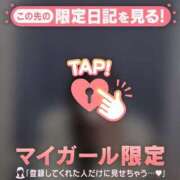 ヒメ日記 2025/12/14 00:16 投稿 カナノ エピソード(品川)