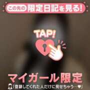 ヒメ日記 2025/12/17 01:16 投稿 カナノ エピソード(品川)