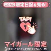 ヒメ日記 2025/12/19 01:46 投稿 カナノ エピソード(品川)