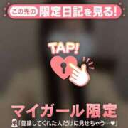 ヒメ日記 2025/12/24 00:46 投稿 カナノ エピソード(品川)