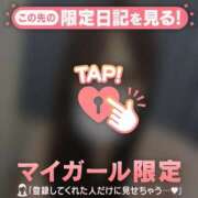 ヒメ日記 2026/01/05 02:01 投稿 カナノ エピソード(品川)