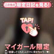 ヒメ日記 2026/01/13 02:46 投稿 カナノ エピソード(品川)