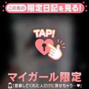 ヒメ日記 2026/01/17 03:16 投稿 カナノ エピソード(品川)