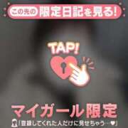 ヒメ日記 2026/01/17 04:16 投稿 カナノ エピソード(品川)