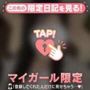 ヒメ日記 2026/01/19 23:01 投稿 カナノ エピソード(品川)