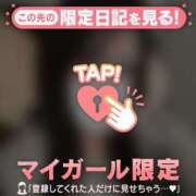 ヒメ日記 2026/01/20 01:46 投稿 カナノ エピソード(品川)