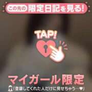 ヒメ日記 2026/01/20 22:46 投稿 カナノ エピソード(品川)