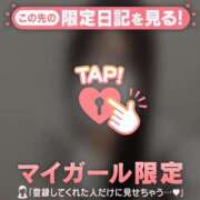 ヒメ日記 2026/01/23 01:01 投稿 カナノ エピソード(品川)