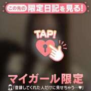 ヒメ日記 2026/01/26 03:16 投稿 カナノ エピソード(品川)