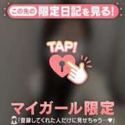 ヒメ日記 2026/01/28 23:31 投稿 カナノ エピソード(品川)