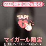 ヒメ日記 2026/01/29 03:01 投稿 カナノ エピソード(品川)