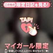 ヒメ日記 2026/01/30 05:31 投稿 カナノ エピソード(品川)