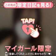 ヒメ日記 2026/01/31 23:31 投稿 カナノ エピソード(品川)