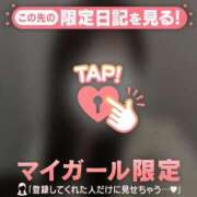 ヒメ日記 2026/02/01 00:16 投稿 カナノ エピソード(品川)