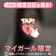 ヒメ日記 2026/02/01 01:16 投稿 カナノ エピソード(品川)