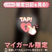 ヒメ日記 2026/02/06 00:46 投稿 カナノ エピソード(品川)