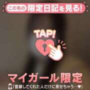 ヒメ日記 2026/02/06 02:01 投稿 カナノ エピソード(品川)