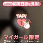 ヒメ日記 2026/02/13 00:46 投稿 カナノ エピソード(品川)