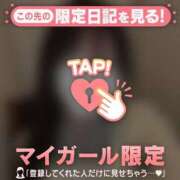 ヒメ日記 2026/02/14 21:31 投稿 カナノ エピソード(品川)