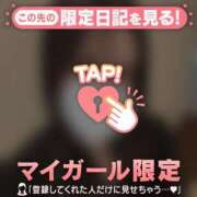 ヒメ日記 2026/02/15 00:16 投稿 カナノ エピソード(品川)