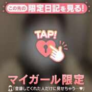 ヒメ日記 2026/02/15 02:16 投稿 カナノ エピソード(品川)