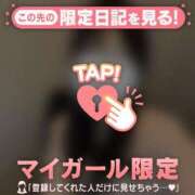 ヒメ日記 2026/02/17 21:01 投稿 カナノ エピソード(品川)