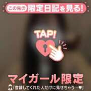 ヒメ日記 2026/02/21 00:01 投稿 カナノ エピソード(品川)