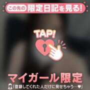 ヒメ日記 2026/02/21 08:31 投稿 カナノ エピソード(品川)