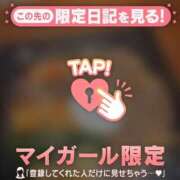 ヒメ日記 2026/02/22 23:46 投稿 カナノ エピソード(品川)