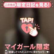 ヒメ日記 2026/02/23 00:46 投稿 カナノ エピソード(品川)