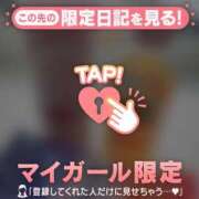 ヒメ日記 2026/02/23 02:01 投稿 カナノ エピソード(品川)