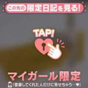 カナノ お礼? エピソード(品川)