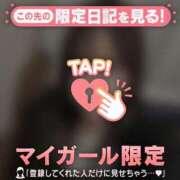 カナノ お礼? エピソード(品川)