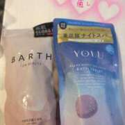 ヒメ日記 2025/04/06 21:00 投稿 はるき 妻天 日本橋店