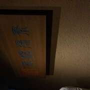 ヒメ日記 2026/01/15 19:18 投稿 るな 神田はっち