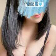 ヒメ日記 2026/02/12 17:31 投稿 青空　つばさ AROMAGE（アロマージュ）