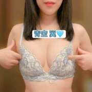 ヒメ日記 2026/03/15 08:00 投稿 青空　つばさ AROMAGE（アロマージュ）