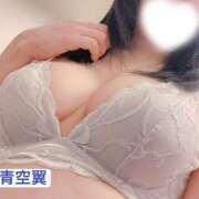ヒメ日記 2026/05/08 11:01 投稿 青空　つばさ AROMAGE（アロマージュ）