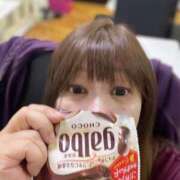 純子 チョコ 熟女デリヘル倶楽部